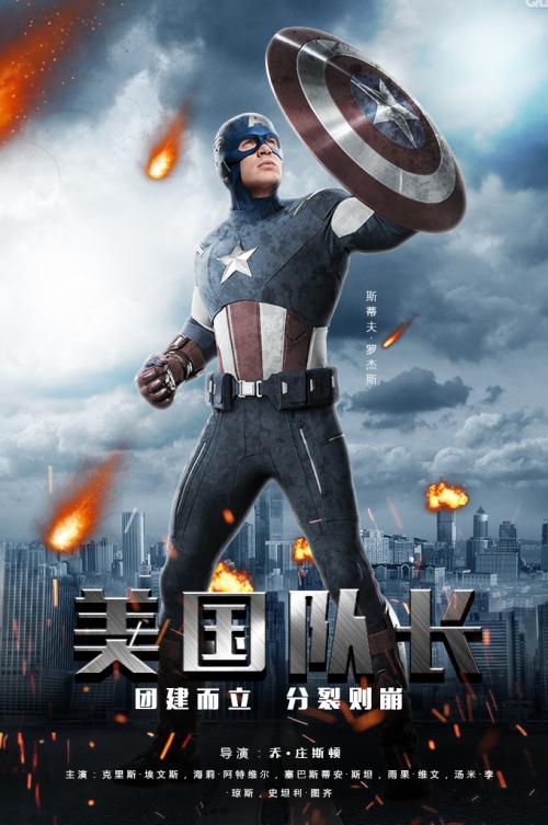 买个假的装修公司资质/证书
